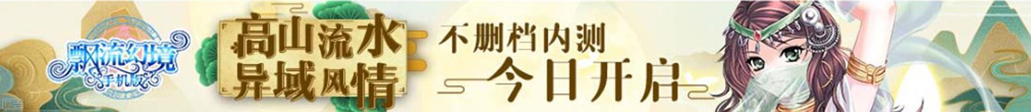 西区新闻网
